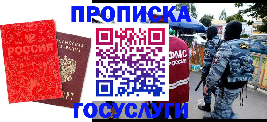 форма 3 в Дрезне